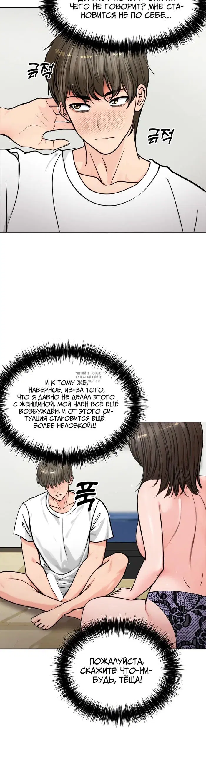 Page 44.000