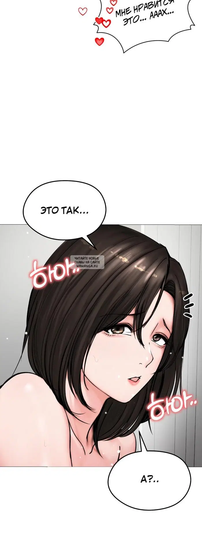 Page 44.000