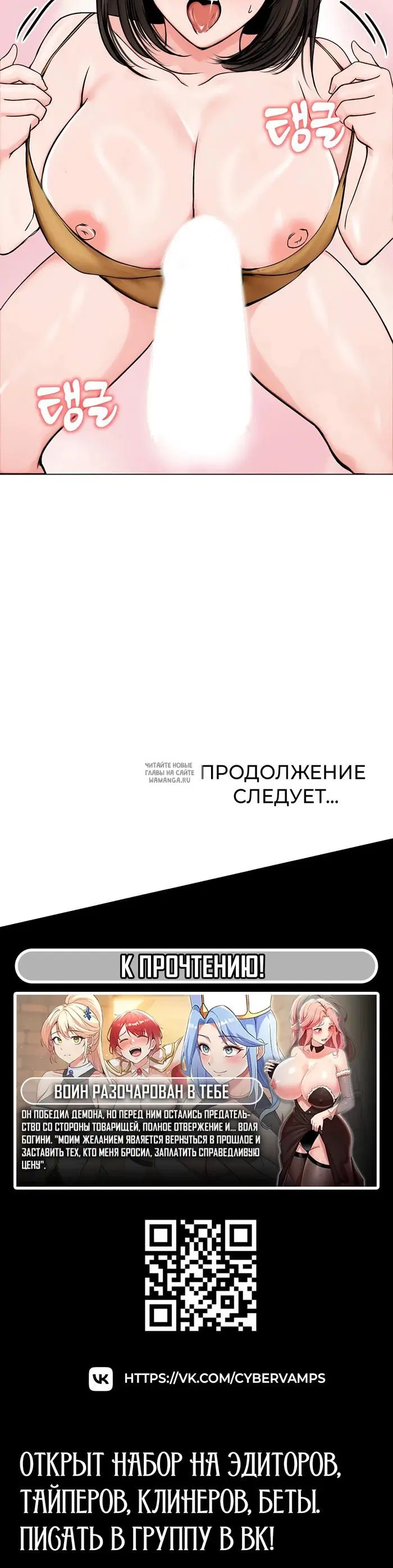 Page 44.000