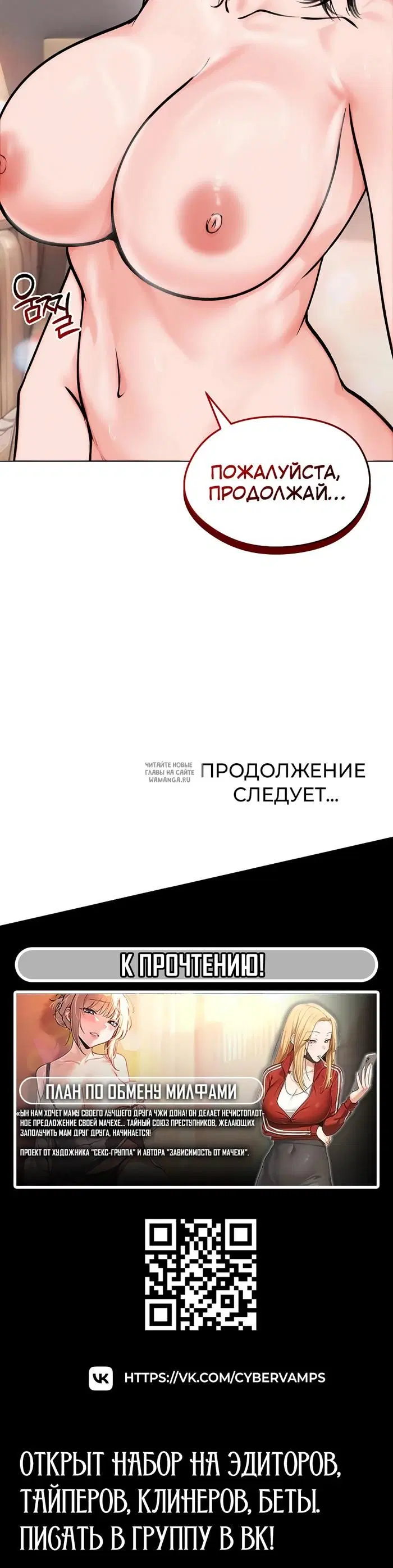 Page 44.000