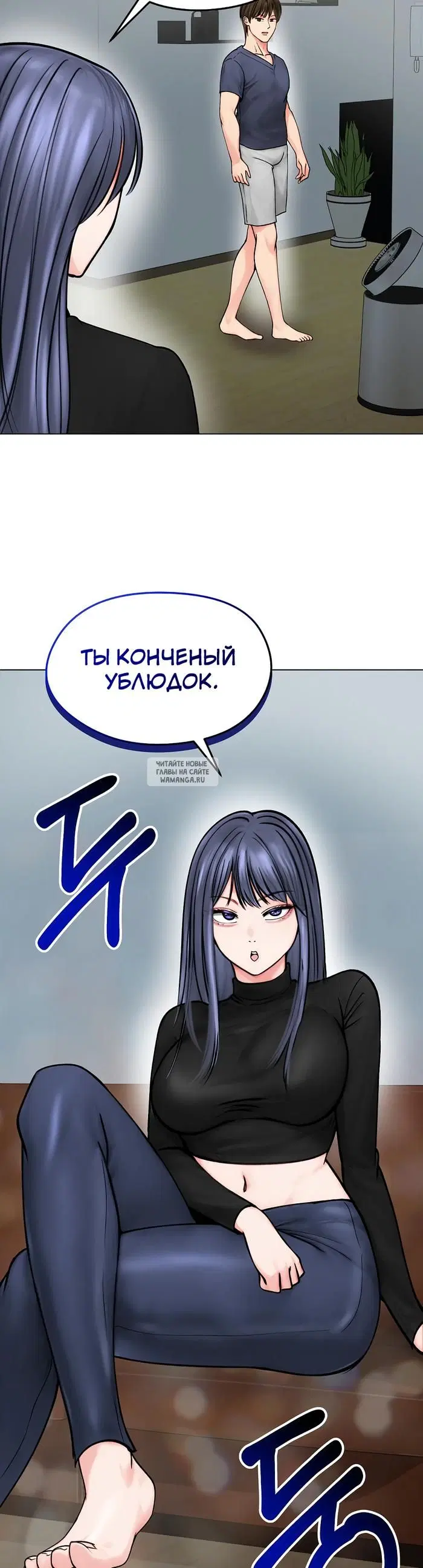 Page 44.000