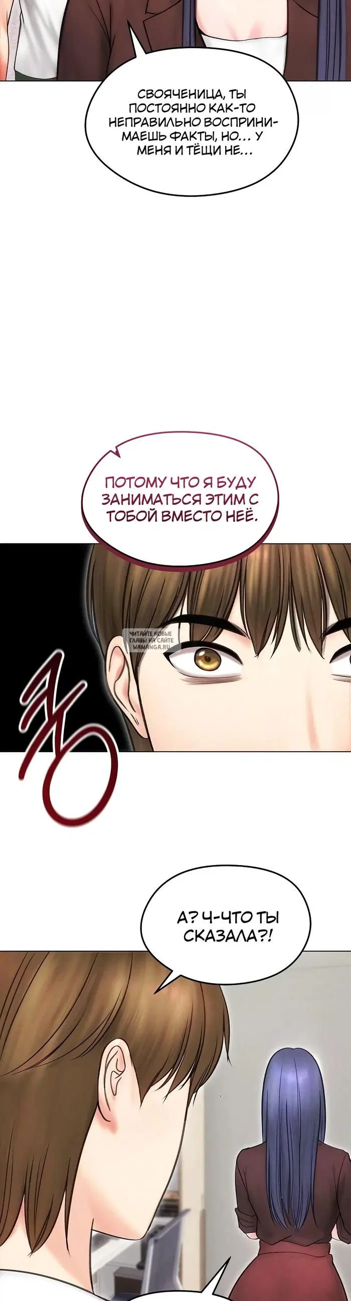 Page 44.000