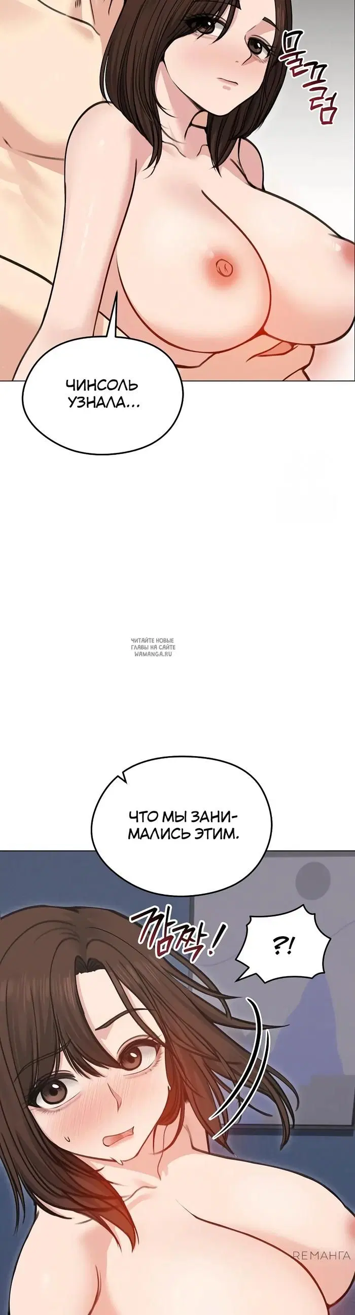 Page 44.000