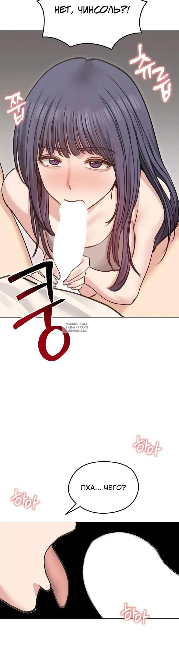 Page 44.000