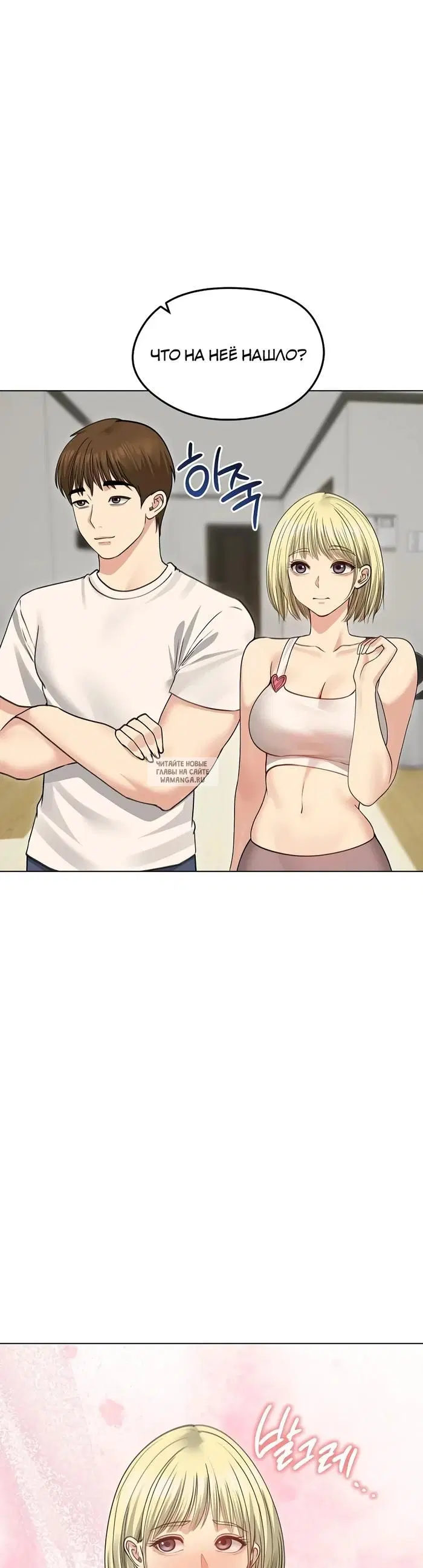 Page 44.000