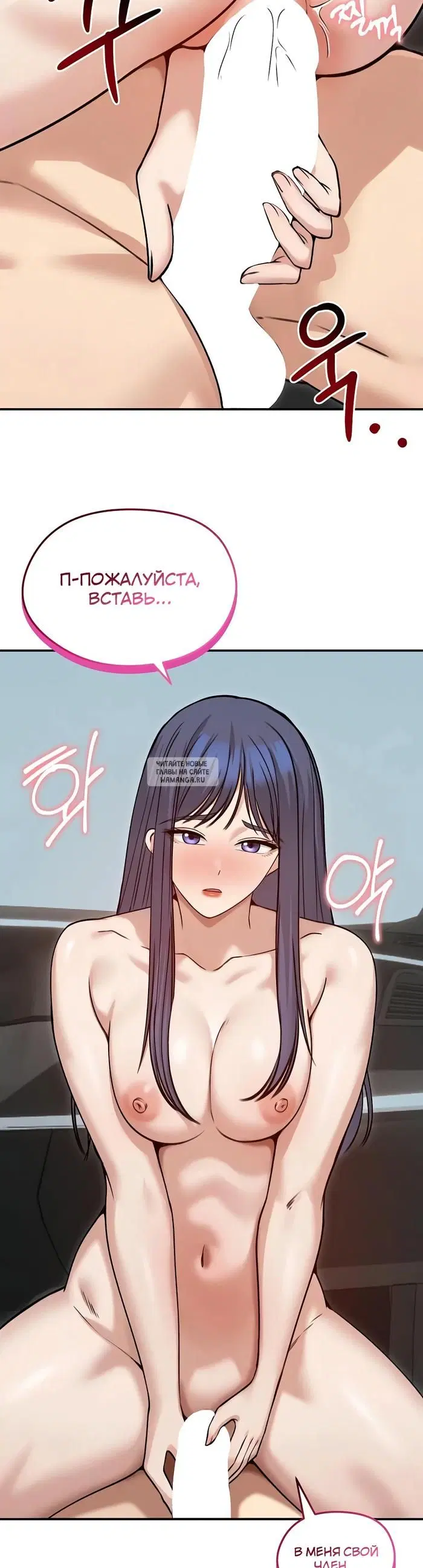 Page 44.000