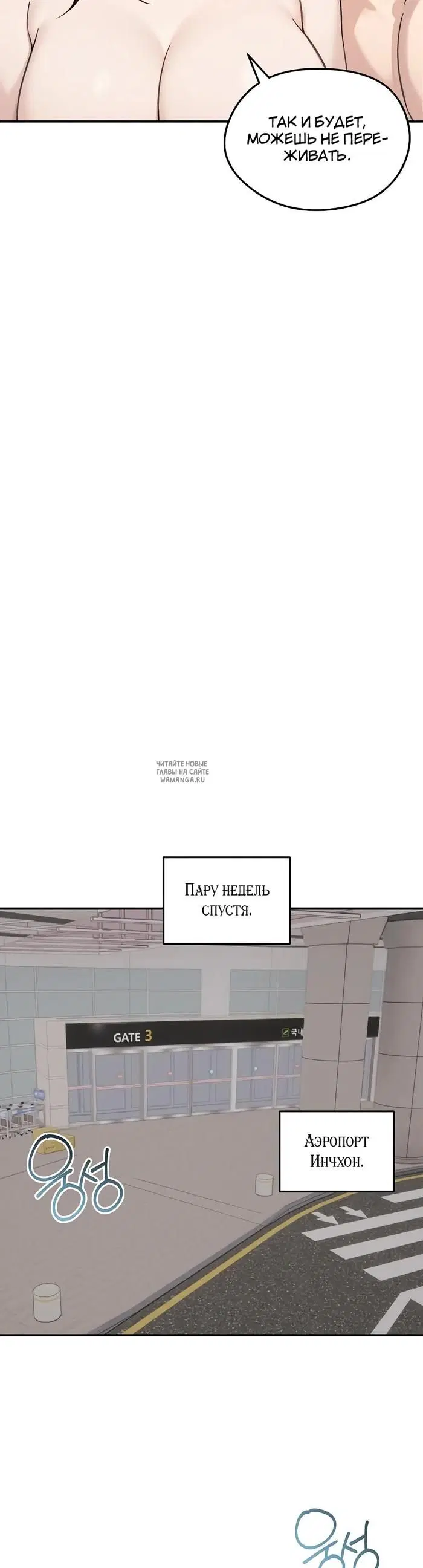 Page 44.000