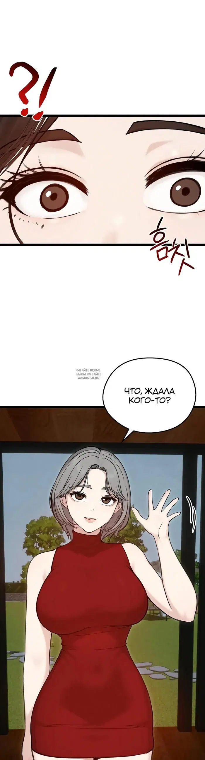 Page 44.000