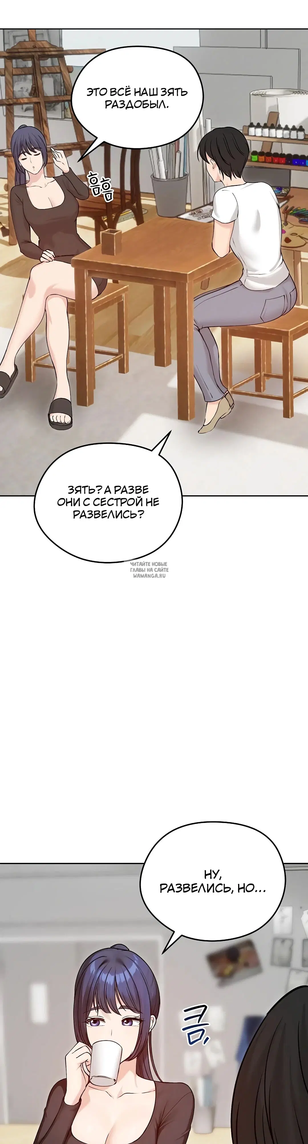 Page 44.000