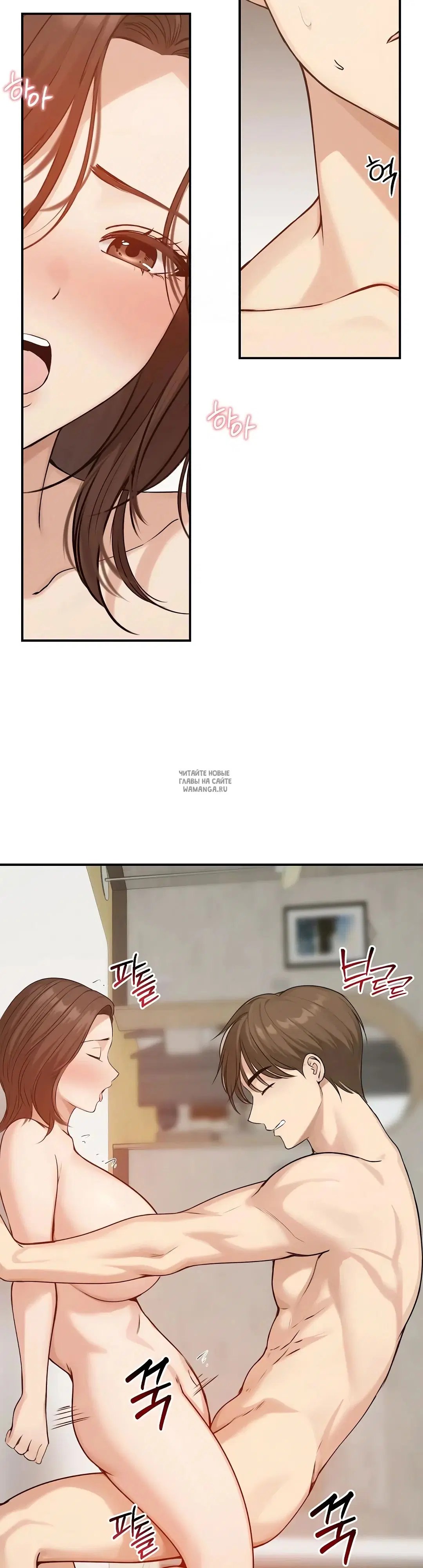 Page 44.000