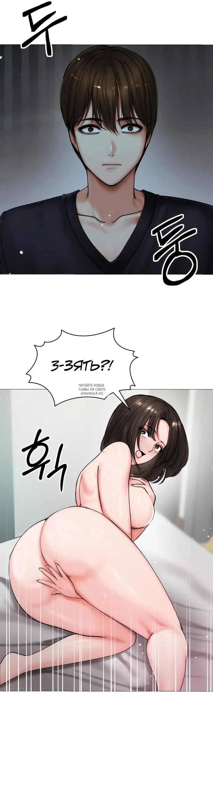 Page 45.000