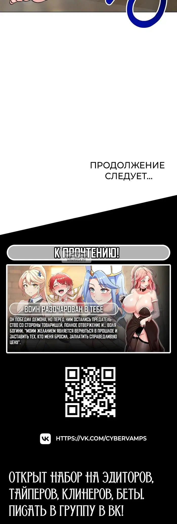 Page 45.000