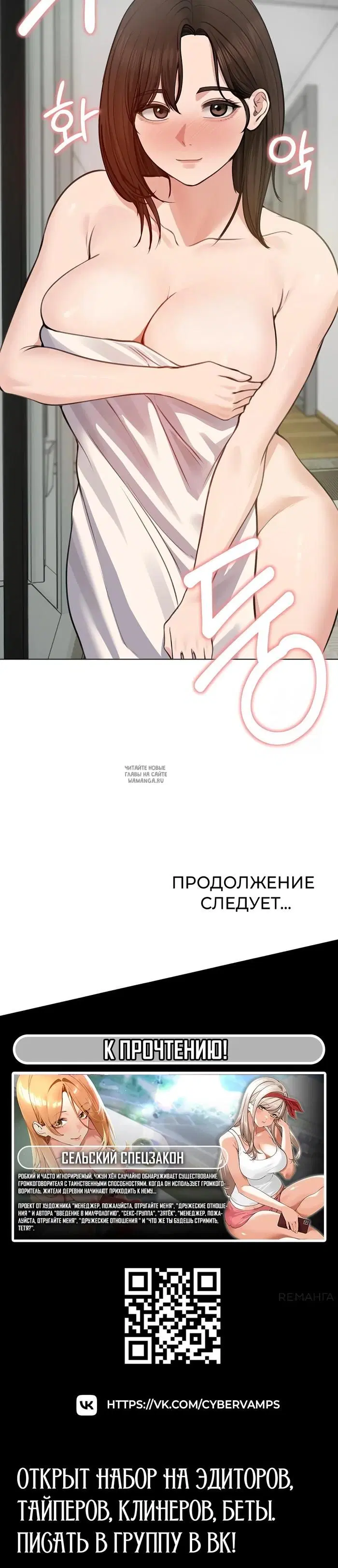 Page 45.000