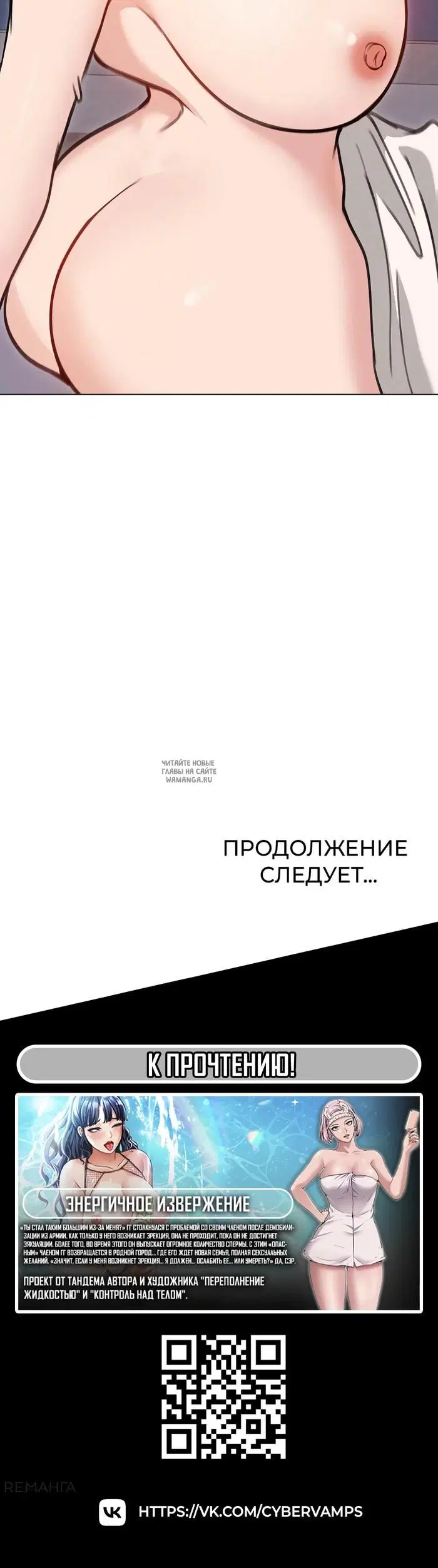 Page 45.000