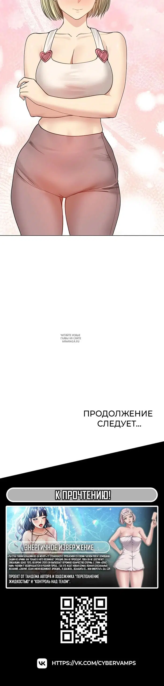 Page 45.000