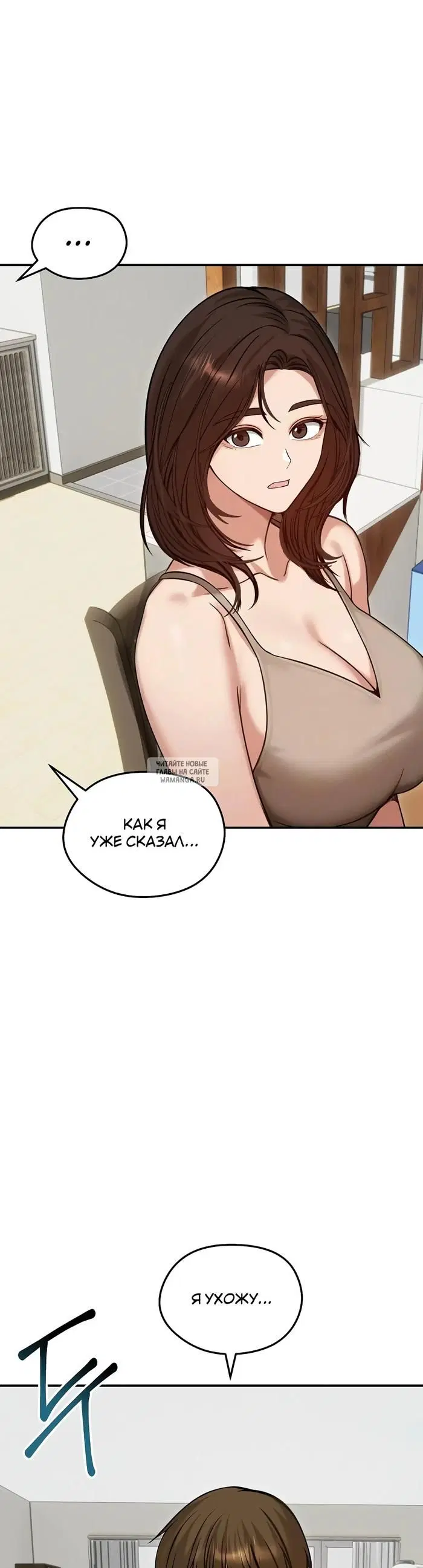 Page 45.000