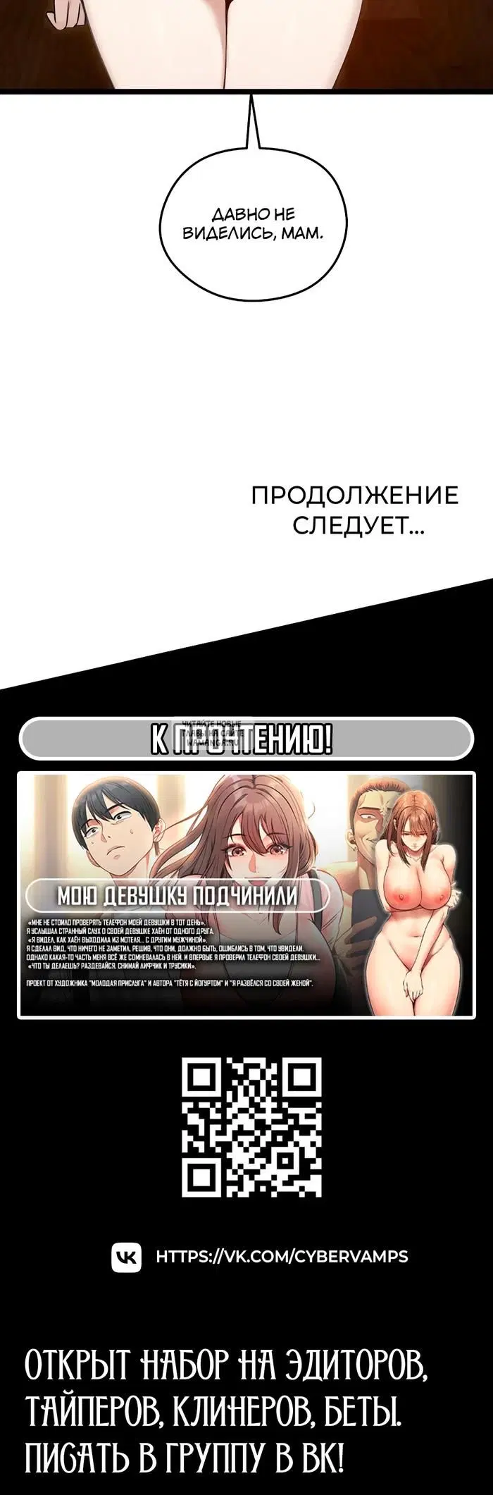 Page 45.000