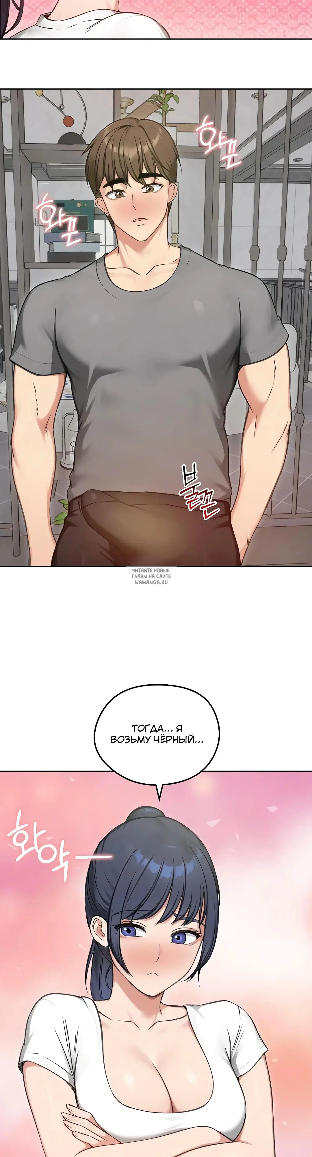 Page 45.000