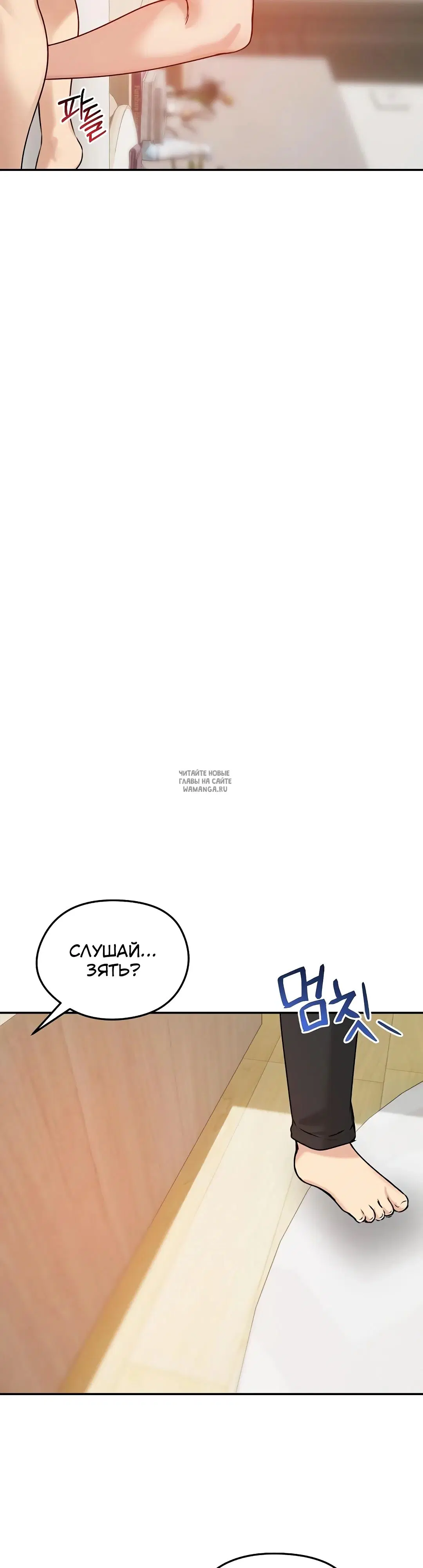 Page 45.000