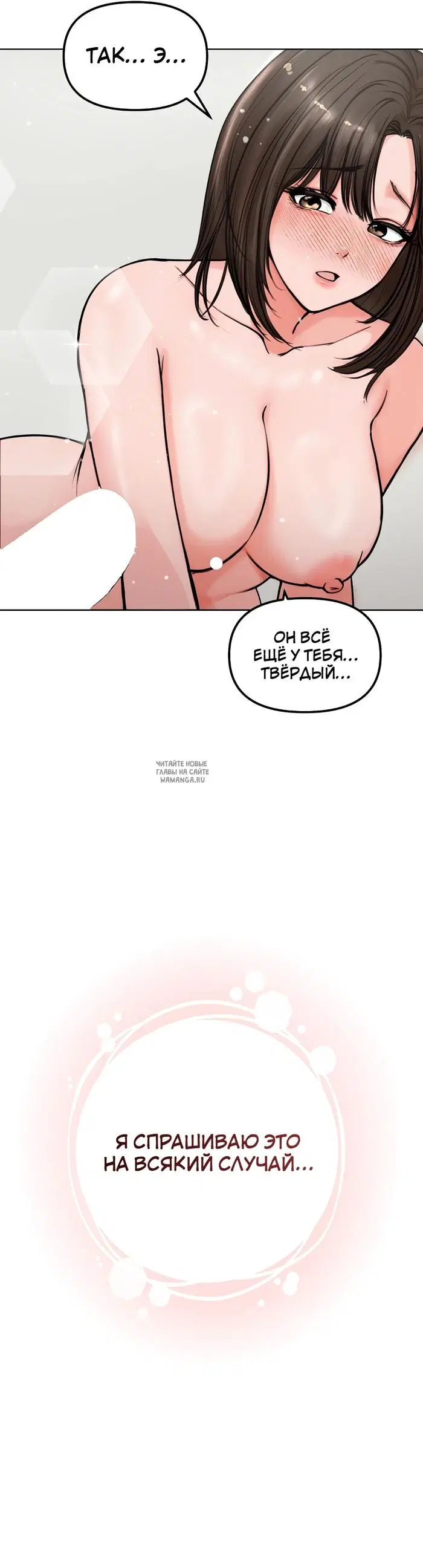 Page 46.000
