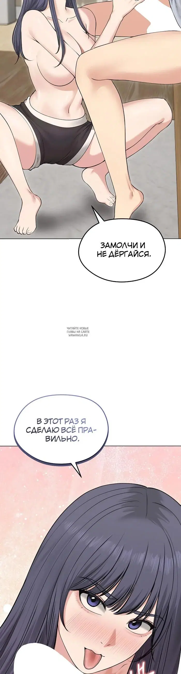 Page 46.000