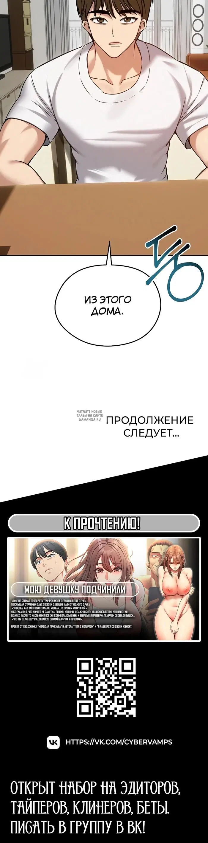 Page 46.000