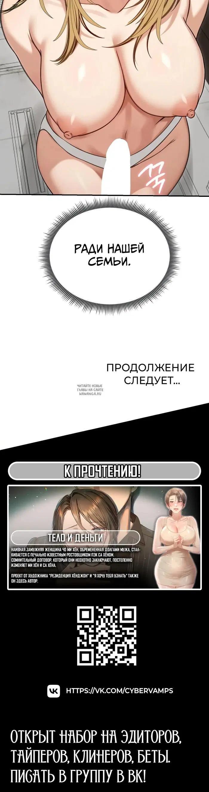 Page 46.000