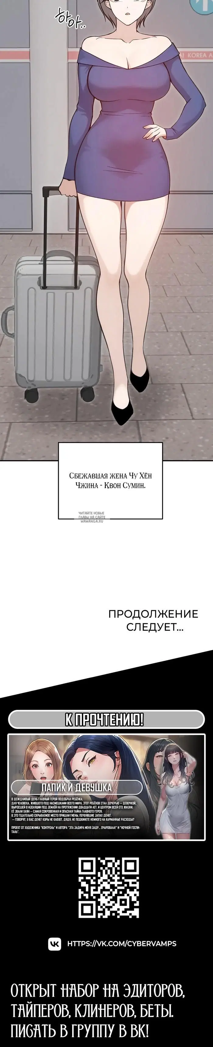 Page 46.000