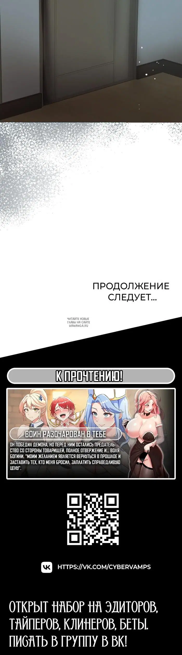 Page 47.000