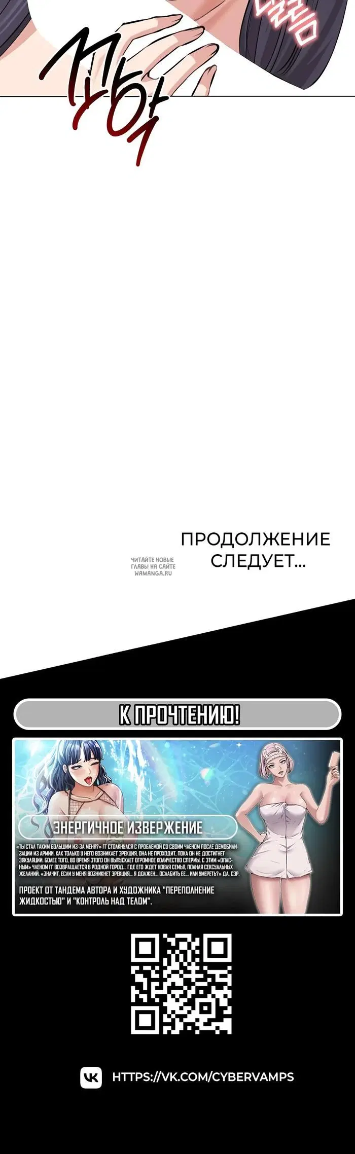 Page 47.000