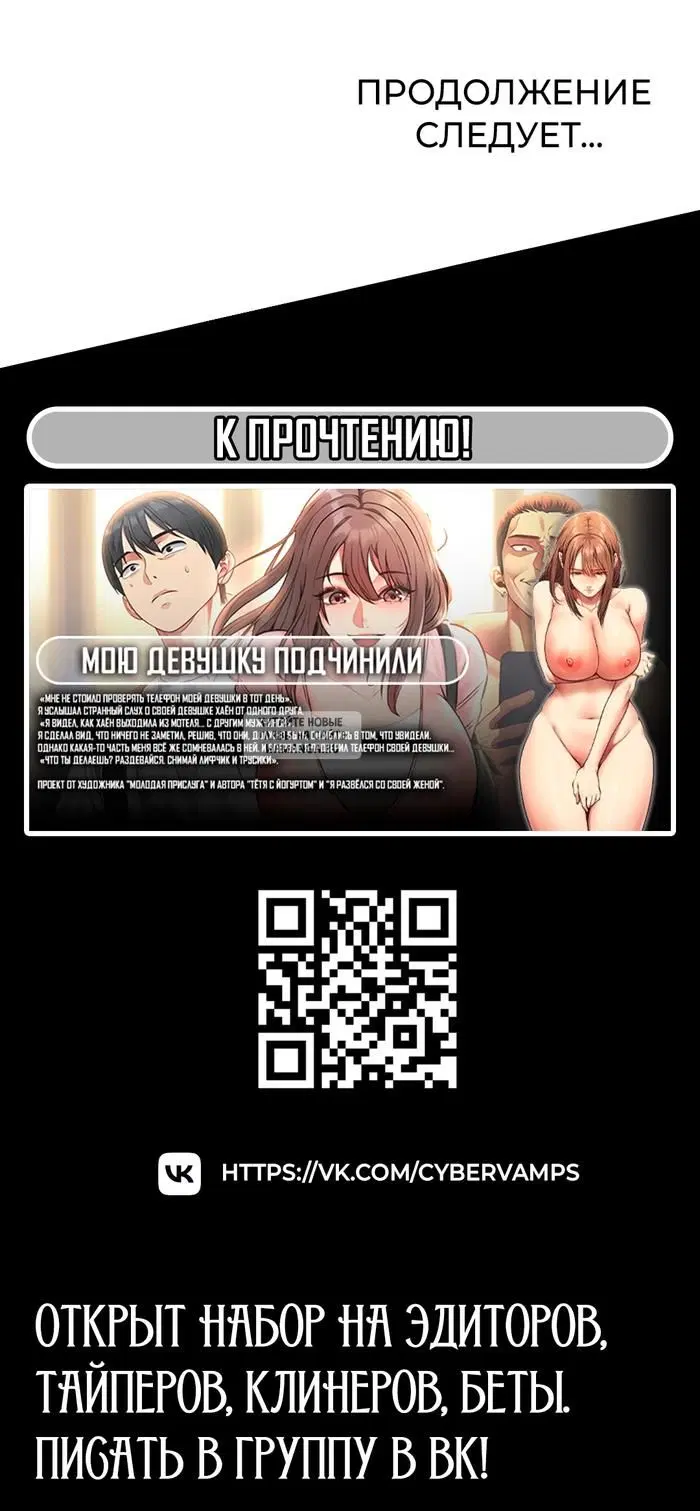 Page 47.000