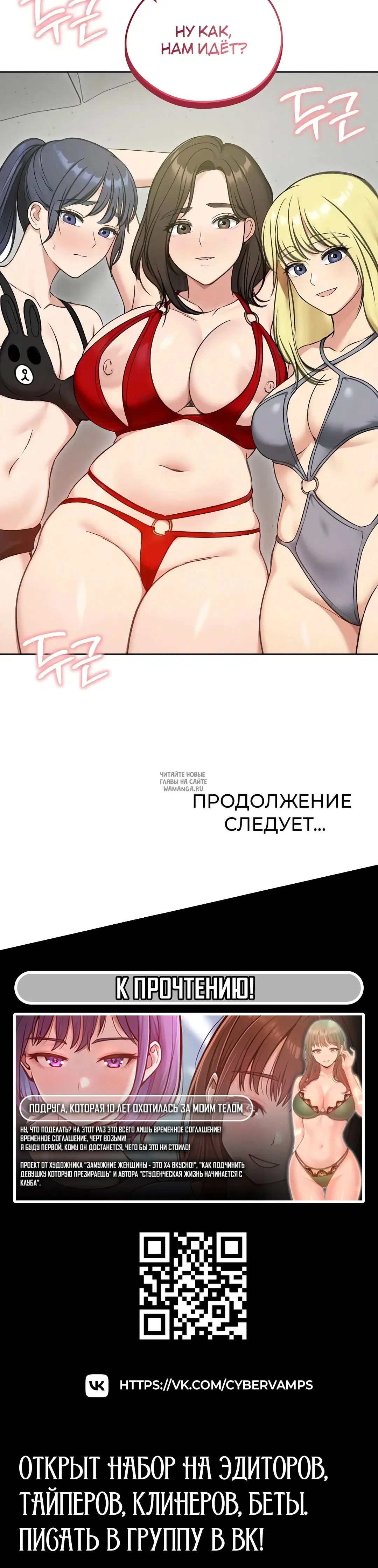 Page 47.000