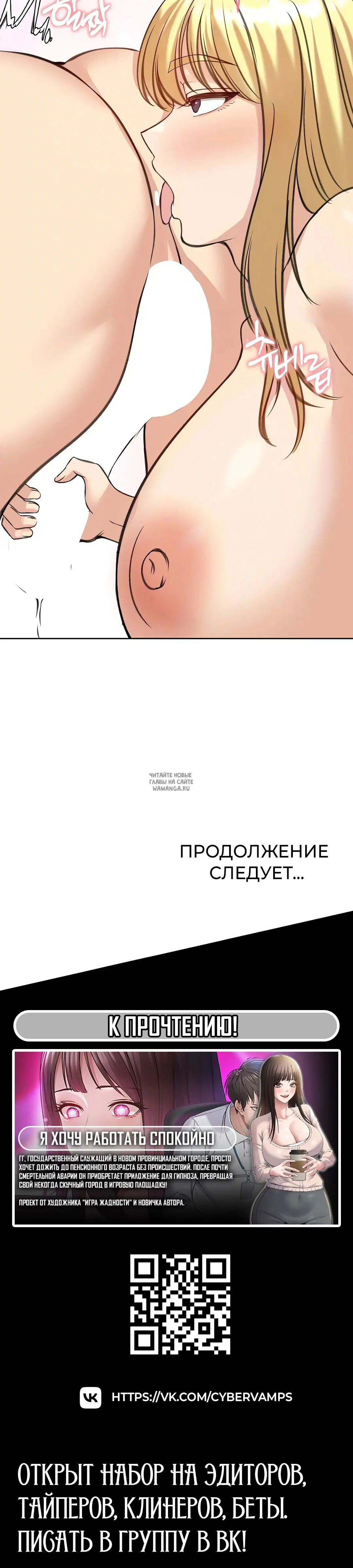Page 47.000