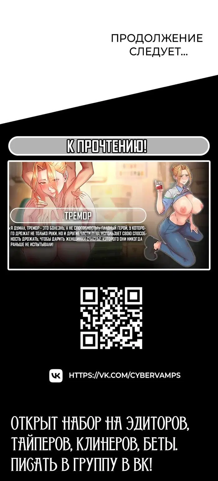 Page 48.000