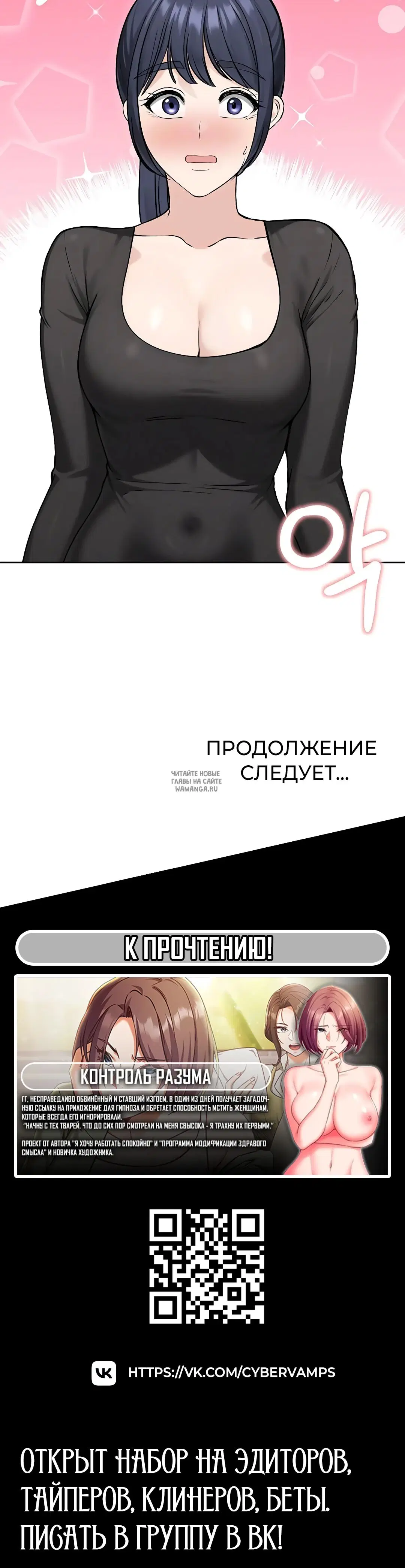 Page 48.000