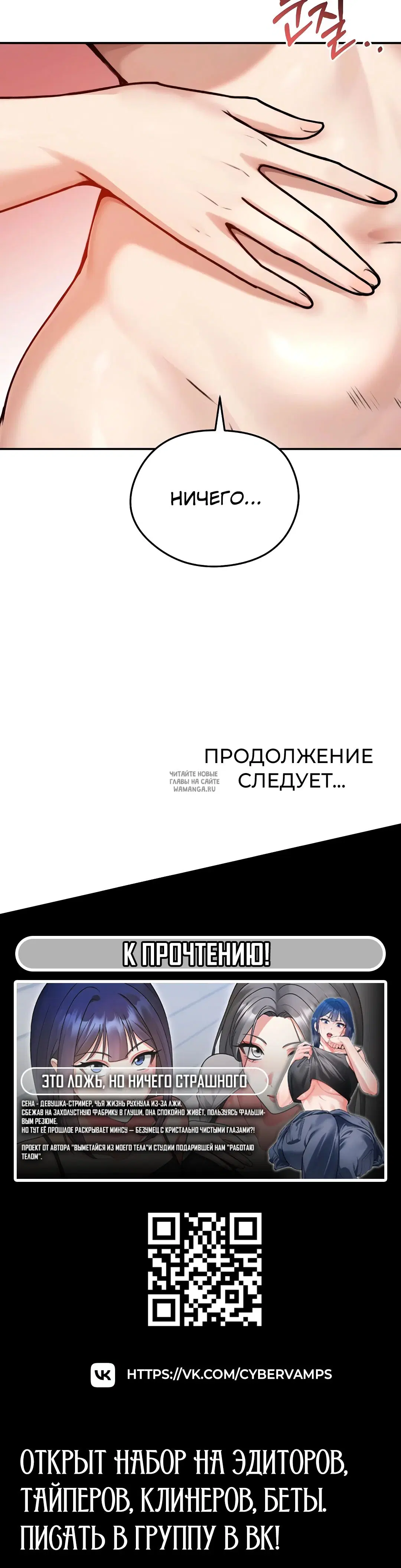 Page 49.000