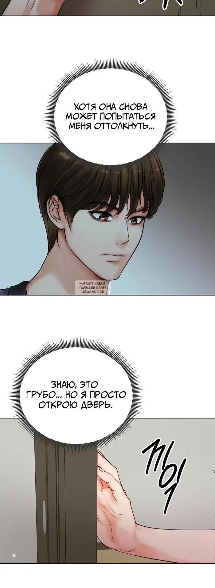 Page 40.000