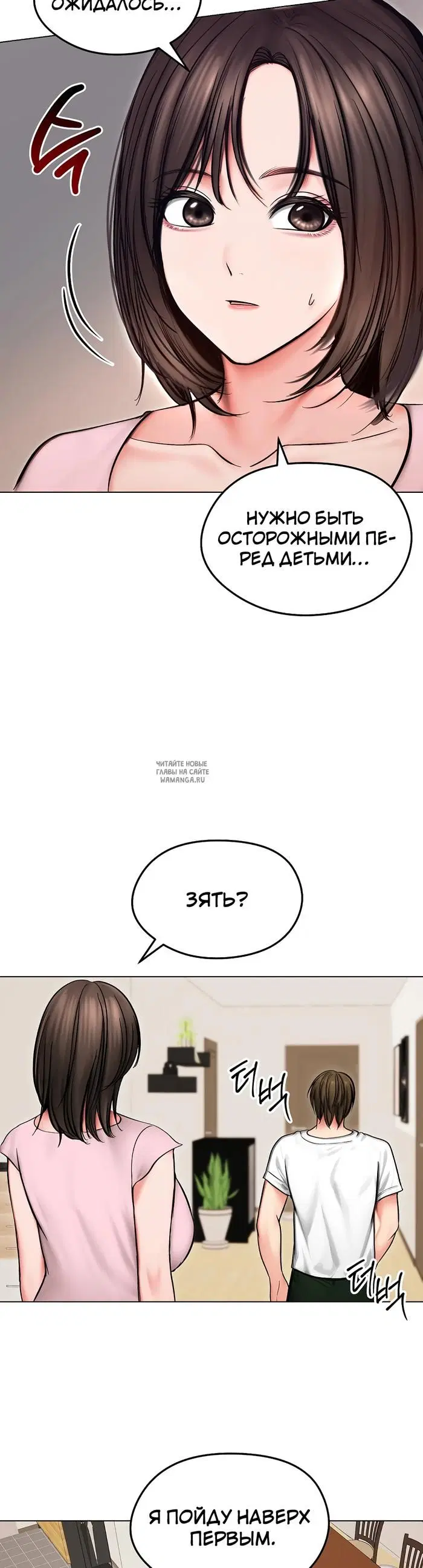 Page 40.000