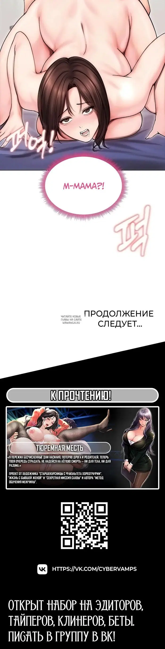Page 40.000
