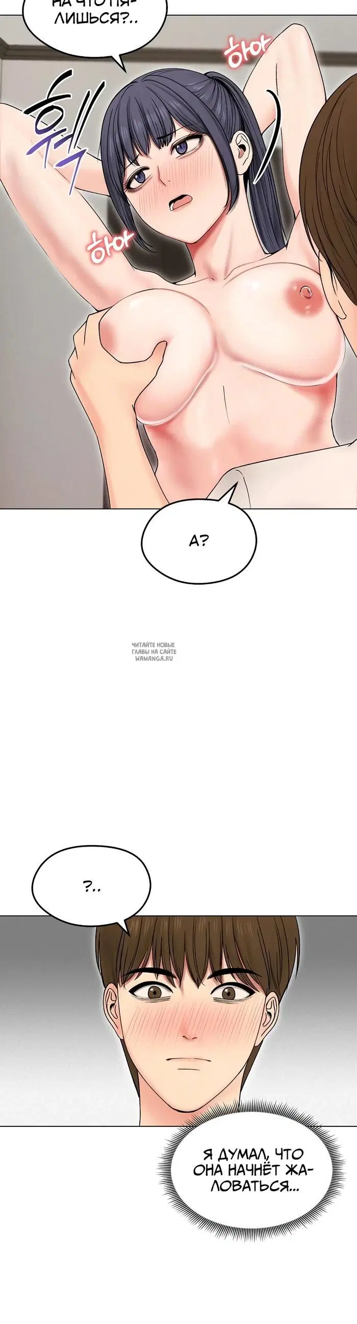 Page 40.000