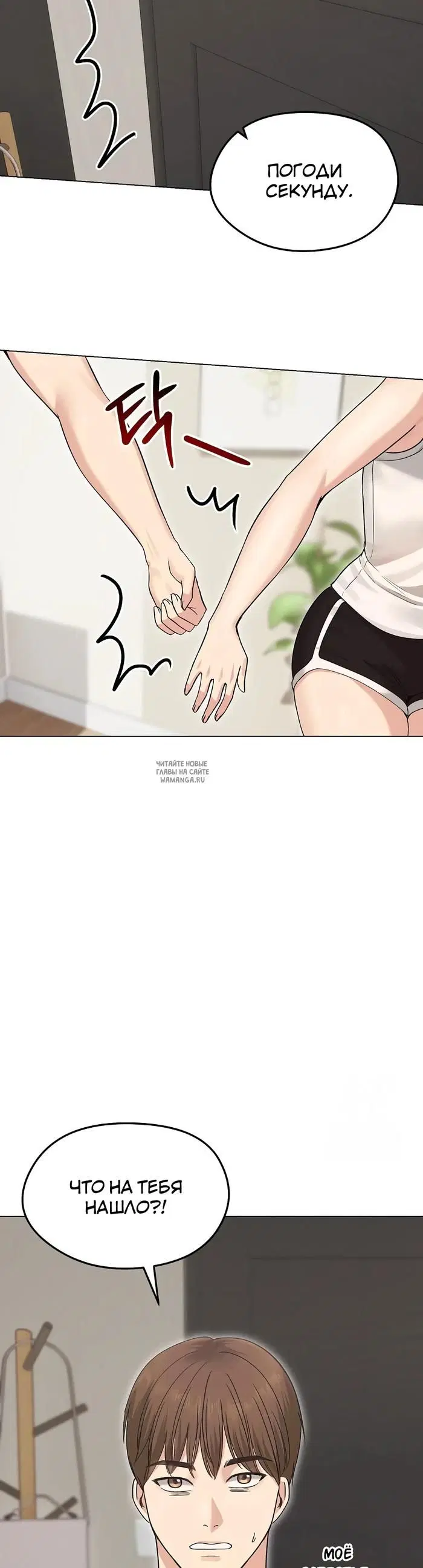 Page 40.000