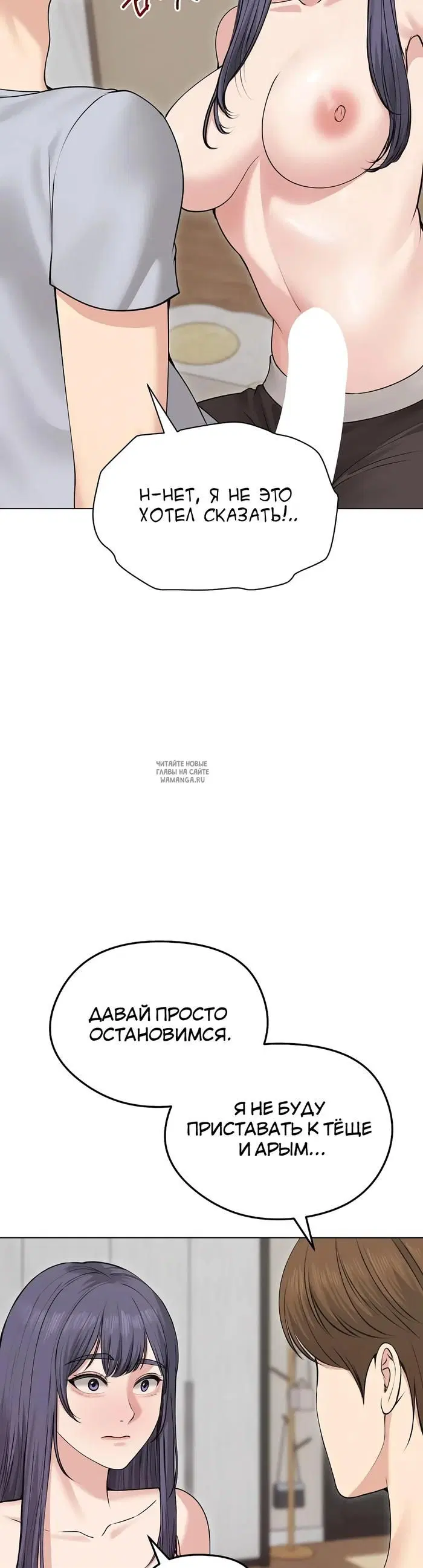 Page 40.000