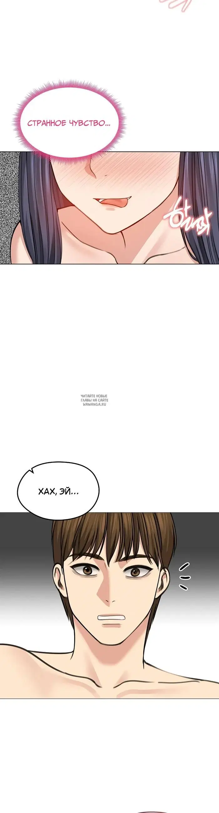 Page 40.000
