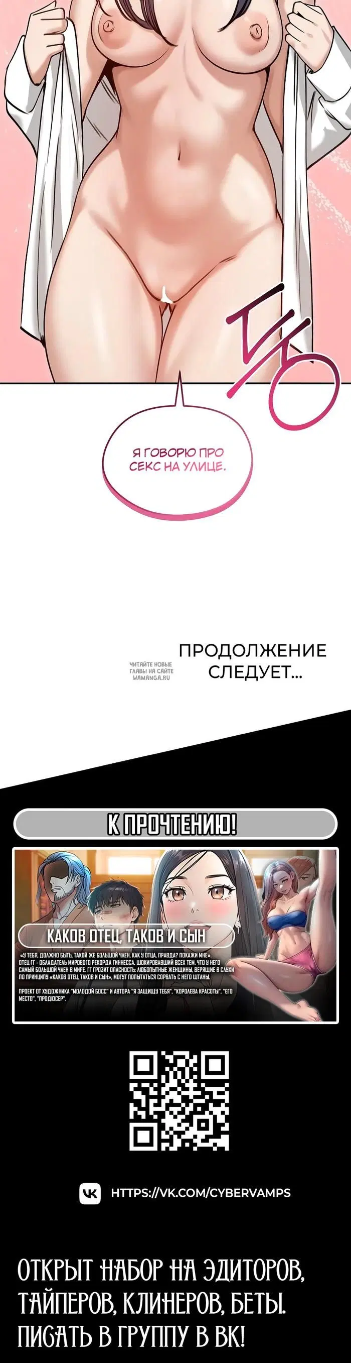 Page 40.000