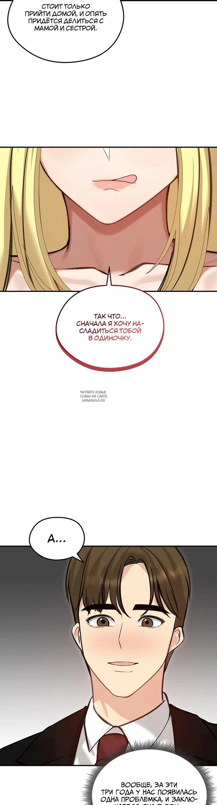 Page 40.000