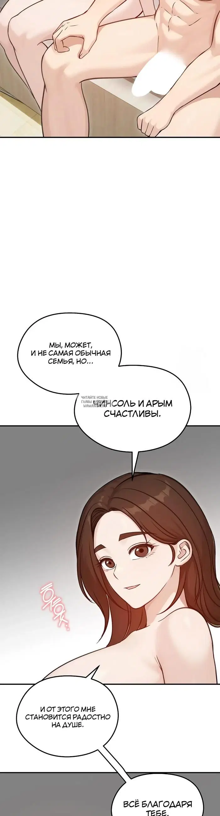 Page 40.000