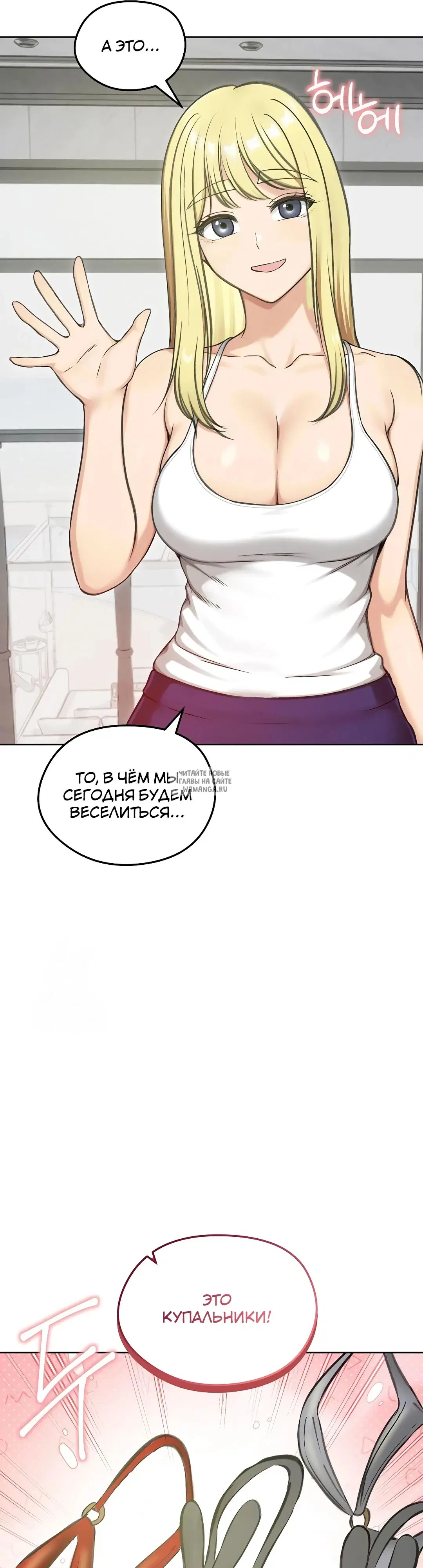 Page 40.000