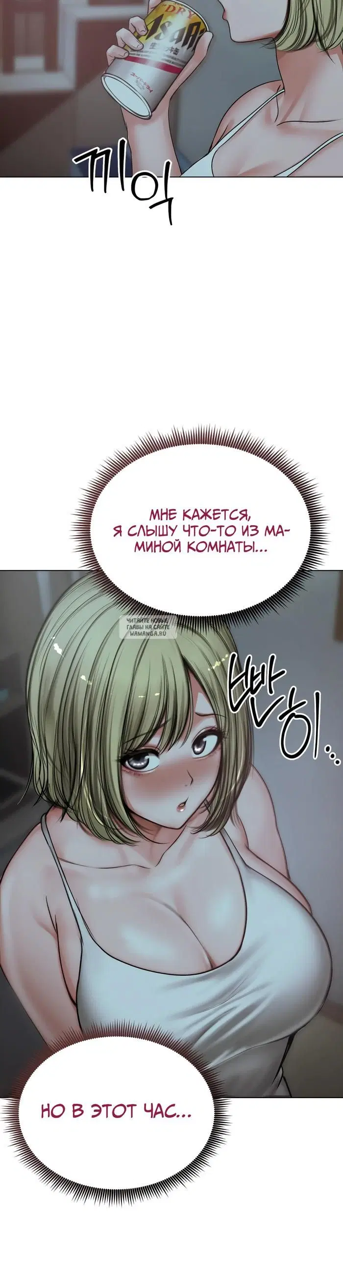 Page 41.000
