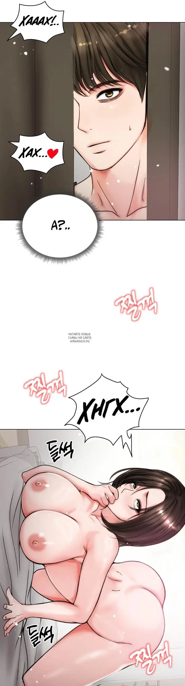 Page 41.000