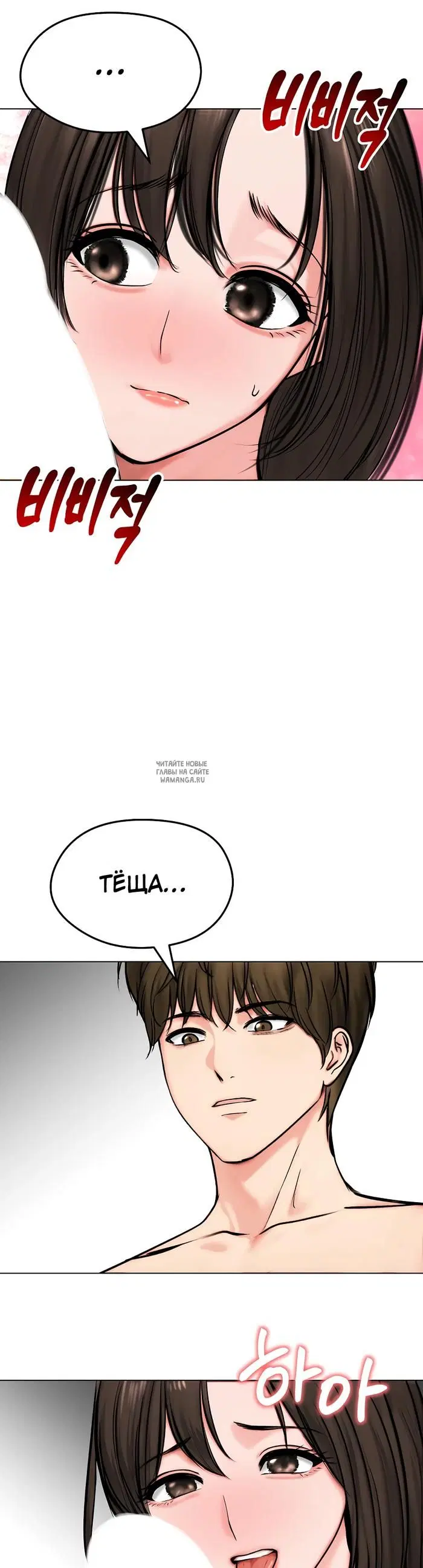 Page 41.000